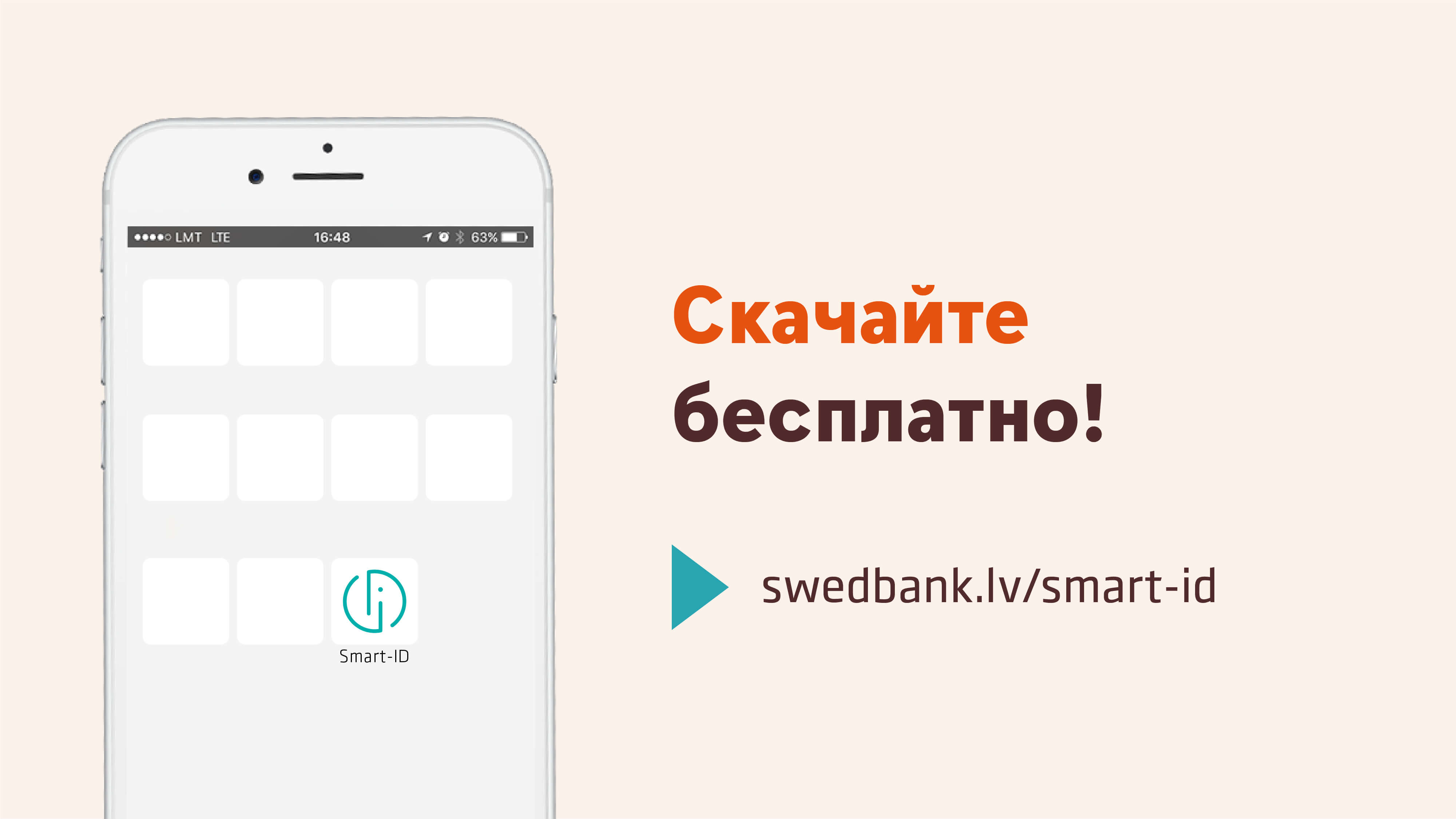 Почему в приложении кб нет цен. Курс алиэкспресс сегодня. Приложения для алиэкспресс цены отслеживание. Алиса где на алиэкспресс можно заказать утюги. Почему в приложении кб нет цен.