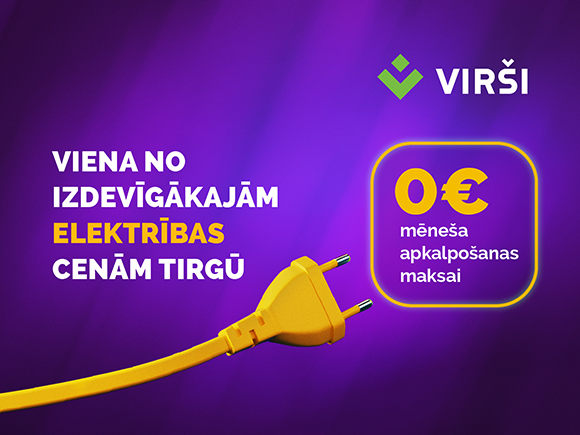 Virsi logo